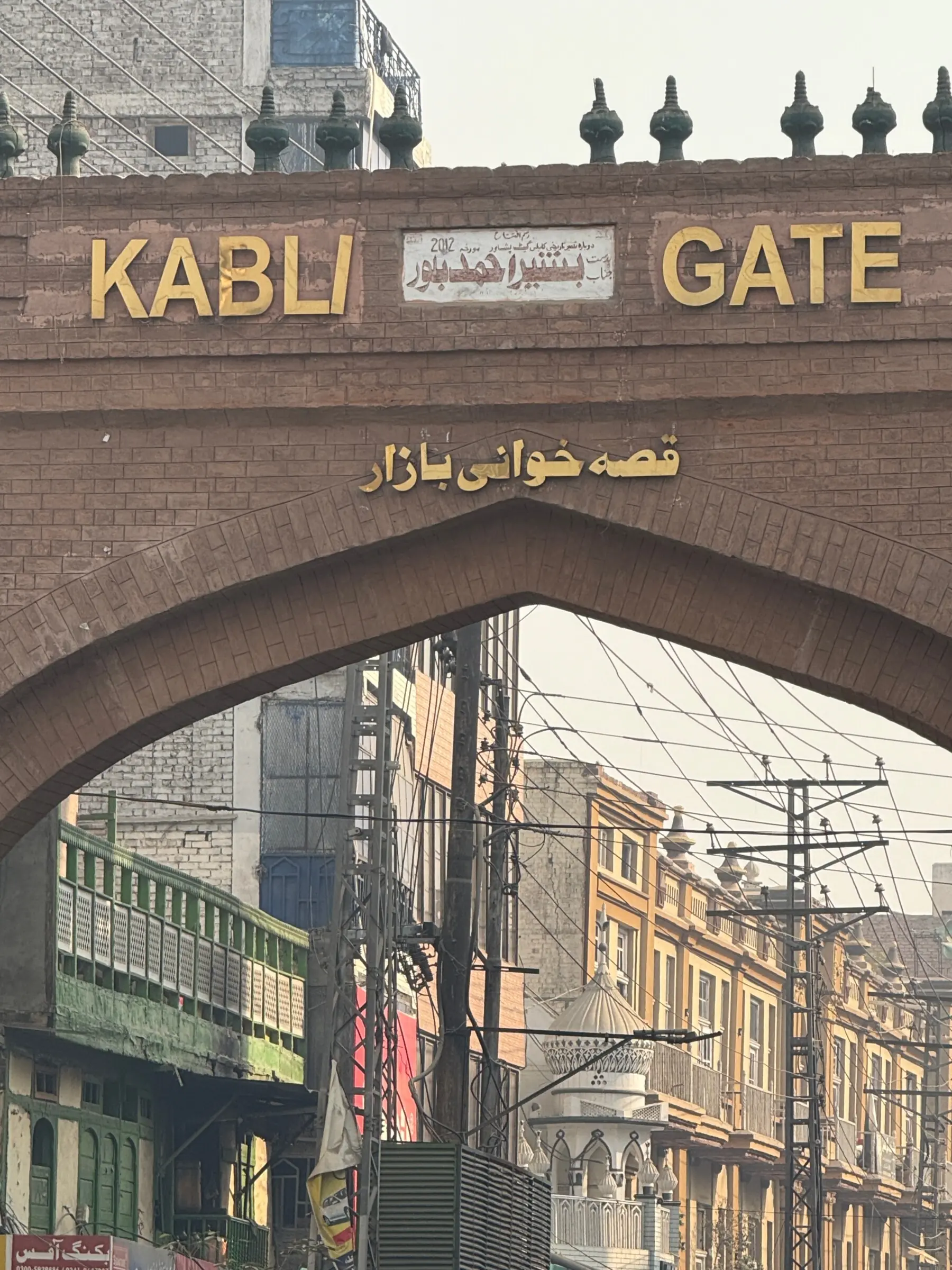 Once a walled city entered through many gates, Peshawar has recently restored these gateways as symbols of its centuries-old identity. Kabuli Gate, the historic entry to Qissa Khwani Bazaar, stands again — marking the threshold where stories, trade and history have flowed for generations.
