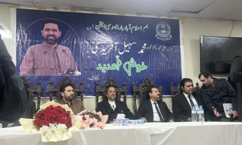 KP CM Sohail Afridi addresses lawyers at an event organised by the Islamabad Bar Association on Jan 5, 2026. — X/ImaanZHazir KP CM Sohail Afridi addresses lawyers at an event organised by the Islamabad Bar Association on Jan 5, 2026. — X/ImaanZHazir