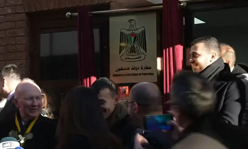 A photograph showing a plaque at the Palestinian Embassy in London, the UK on January 5. &mdash; Screengrab via X/@Reuters