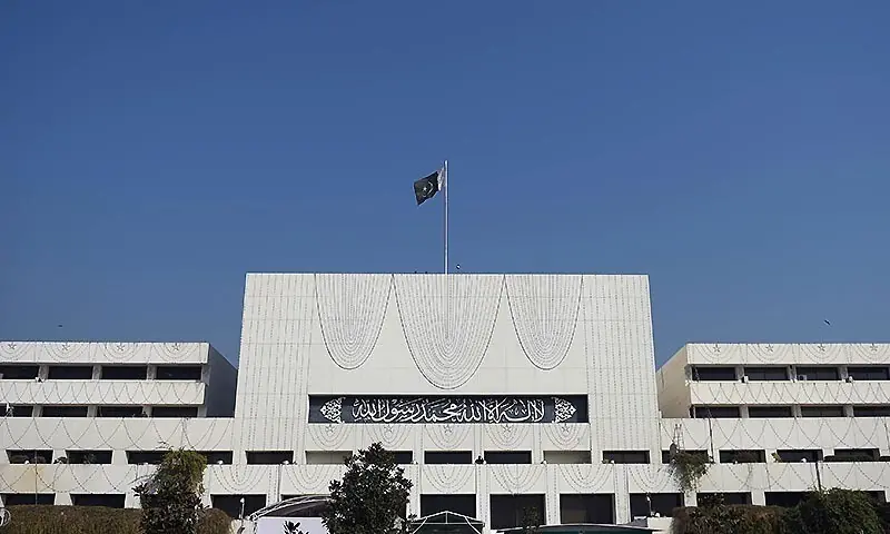 This file photo shows Parliament House in Islamabad. &mdash; AFP/File