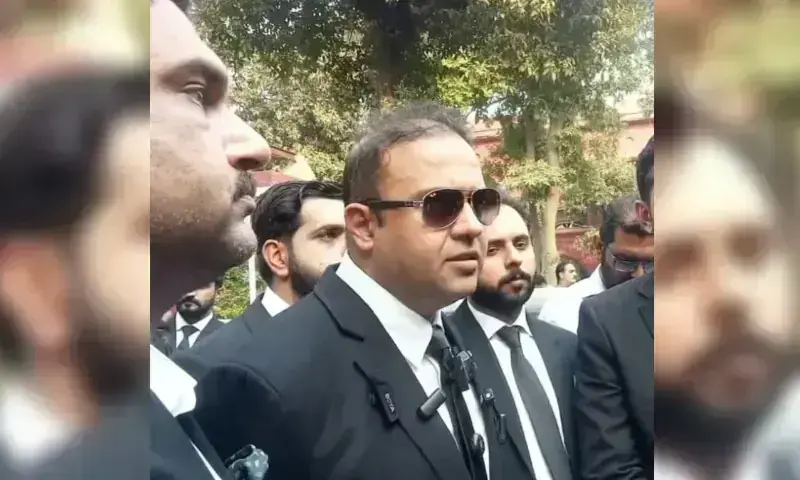 Advocate Ali Ashfaq speaking to the media outside Lahore High Court, Nov 18, 2025. — Social media/Mian Ali Ashfaq