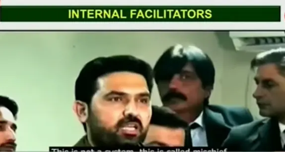  A screengrab from the presentation played at the DG ISPR’s press conference on January 6.