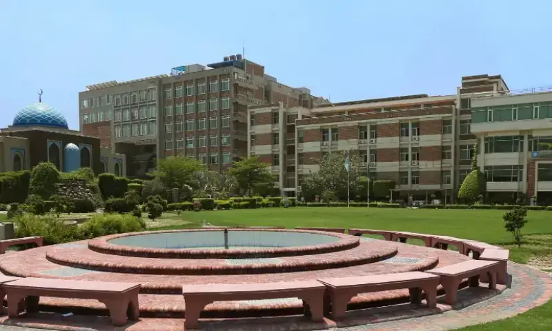 This image shows the University of Lahore building. &mdash; Photo courtesy University of Lahore/X