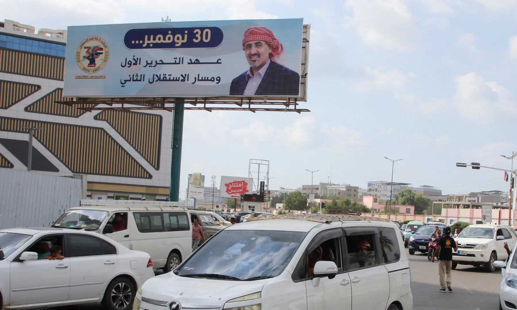 A billboard displays an image of Aidarous al-Zubaidi, the leader of Yemen&rsquo;s Southern Transitional Council (STC), who, according to the Yemen coalition, fled to an unknown destination, in Aden, Yemen on Jan 7, 2026. &mdash; Reuters
