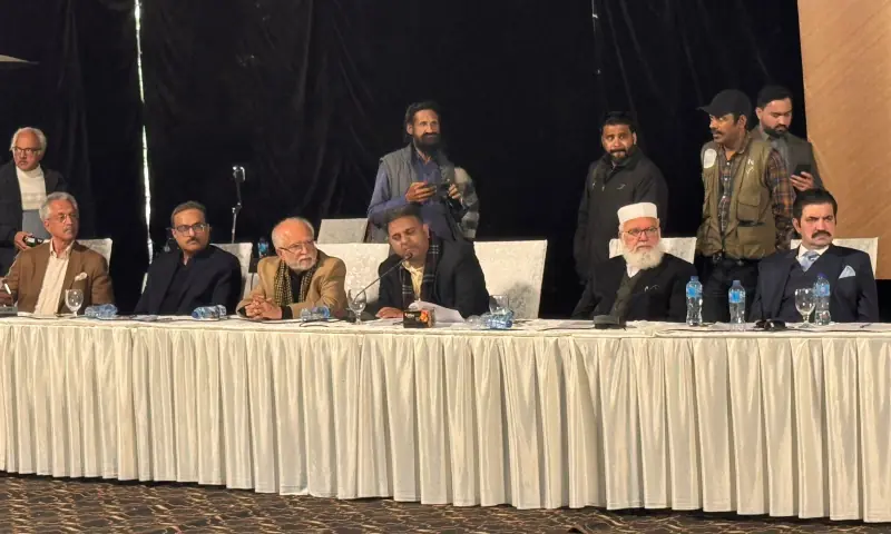 Wasim Akhtar, Mahmood Moulvi, Fawad Chaudhry (L), JI’s Liaqat Baloch, and Sher Afzal Marwat attend a conference in Islamabad on Jan 7, 2026. — via author Wasim Akhtar, Mahmood Moulvi, Fawad Chaudhry (L), JI’s Liaqat Baloch, and Sher Afzal Marwat attend a conference in Islamabad on Jan 7, 2026. — via author