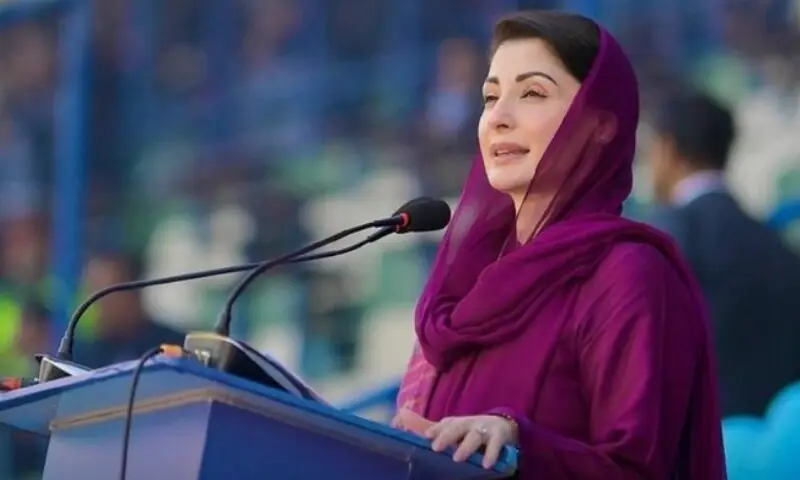 Punjab Chief Minister Maryam Nawaz addresses the launch ceremony of the Community Health Inspectors Programme in Lahore on Wednesday. &mdash; Photo courtesy PML-N/X