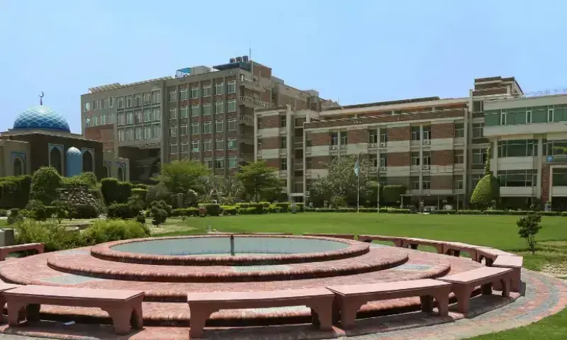 This image shows the University of Lahore building. &mdash; Photo courtesy University of Lahore X/File Photo