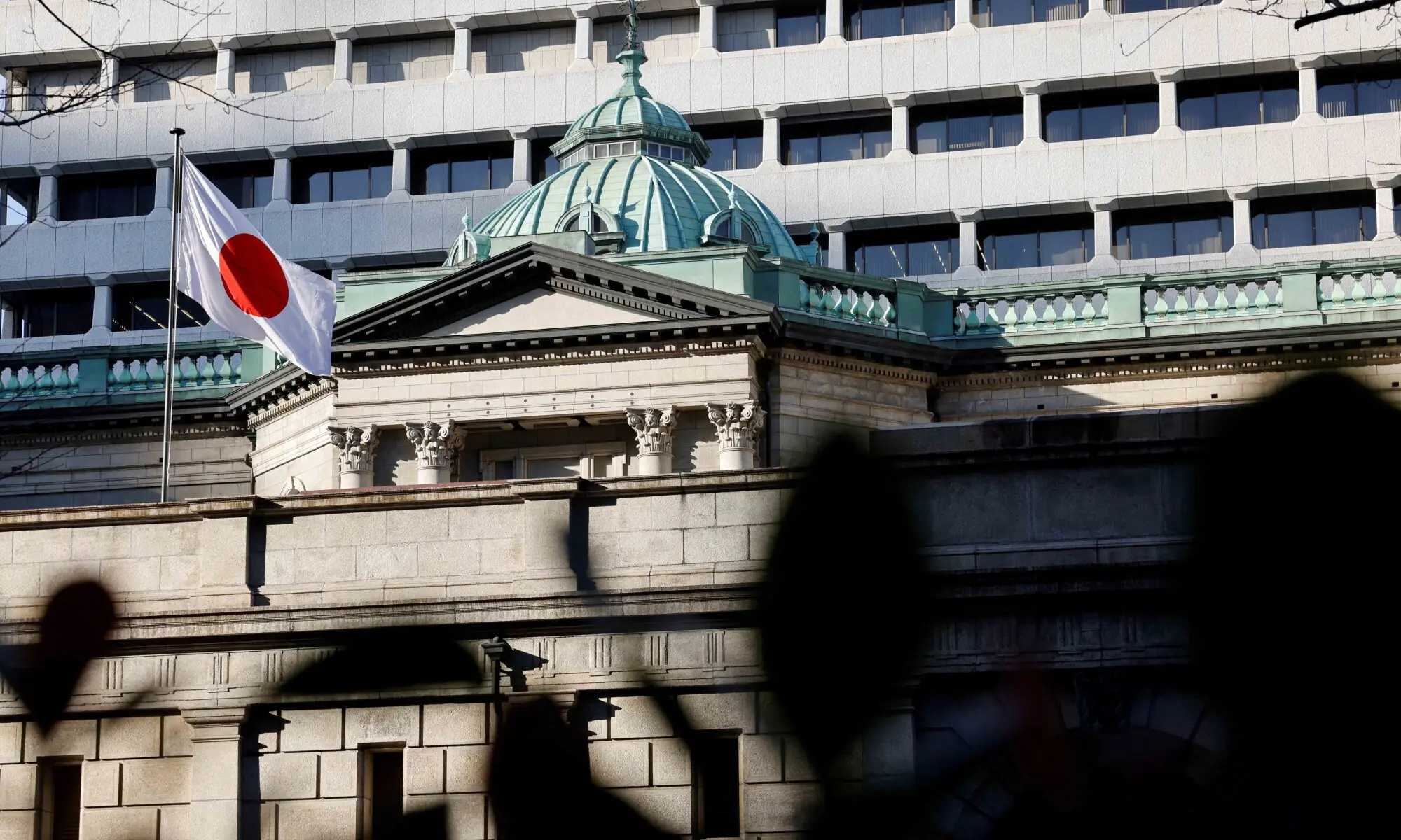 A Japanese flag flutters atop the Bank of Japan headquarters in Tokyo, Japan December 19, 2025. — Reuters A Japanese flag flutters atop the Bank of Japan headquarters in Tokyo, Japan December 19, 2025. — Reuters