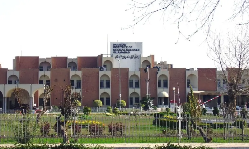 This image shows the Pakistan Institute of Medical Sciences in Islamabad. — Photo courtesy Pims website This image shows the Pakistan Institute of Medical Sciences in Islamabad. — Photo courtesy Pims website