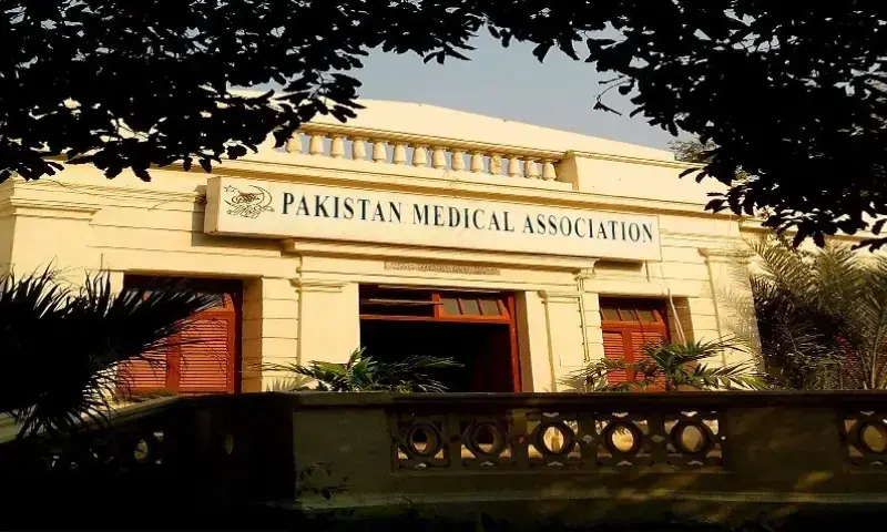 A file photo of the Pakistan Medical Association building. — Pakistan Medical Association Karachi/Facebook A file photo of the Pakistan Medical Association building. — Pakistan Medical Association Karachi/Facebook