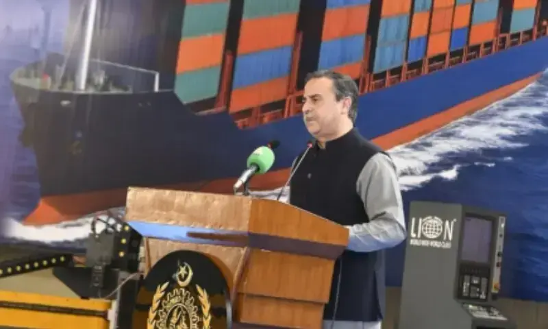 Federal Minister for Maritime Affairs Muhammad Junaid Anwar Chaudhry addressing the ceremony marking the launch of a container vessel at Karachi shipyard on Jan 6. &mdash;PID