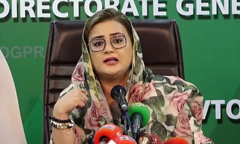 Punjab Minister Azma Bokhari speaks to press on Friday. — DawnNewsTV Punjab Minister Azma Bokhari speaks to press on Friday. — DawnNewsTV
