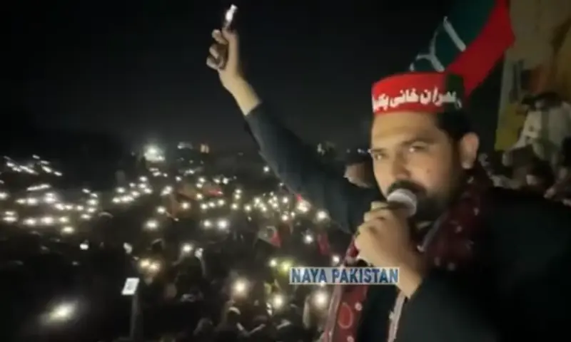 KP CM Sohail Afridi addresses a crowd near Mazar-i-Quaid, Karachi on Jan 11, 2026. &mdash; screengrab via PTI&rsquo;s YouTube channel