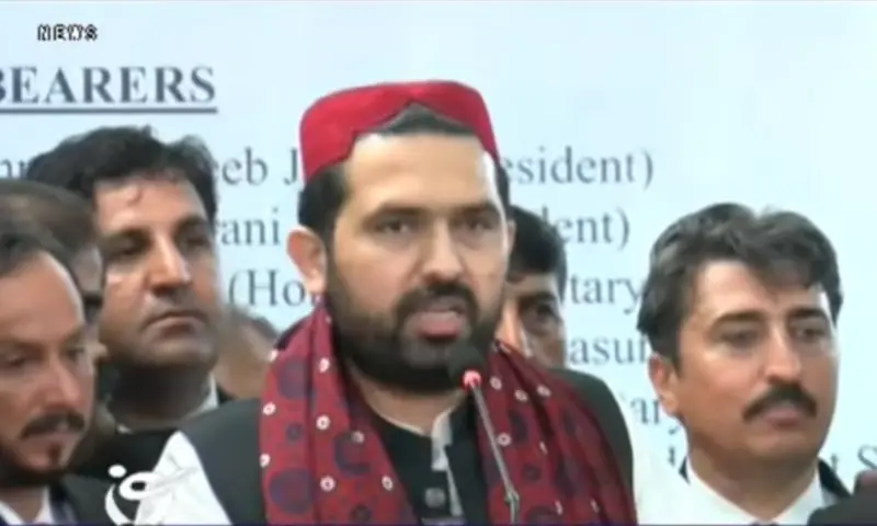 KP CM Sohail Afridi addresses the Sindh High Court Bar Association in Karachi on January 12. &mdash; screengrab via Geo News TV