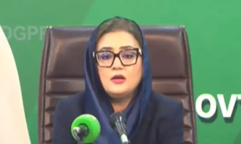 Punjab Minister for Information and Culture Azma Bukhari addresses a press conference in Lahore on Jan 12, 2026. —DawnNewsTV Punjab Minister for Information and Culture Azma Bukhari addresses a press conference in Lahore on Jan 12, 2026. —DawnNewsTV