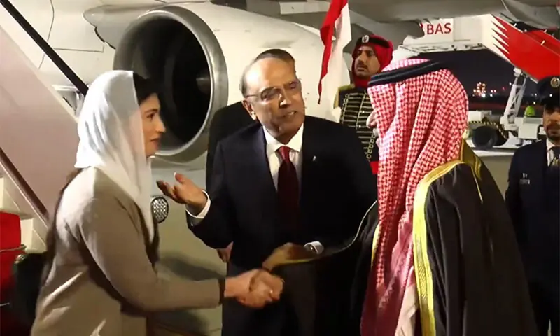 President Asif Ali Zardari and First Lady Aseefa Bhutto Zardari are received upon their arrival in Manama, Bahrain on January 13. &mdash; Screengrab via X/@MediaCellPPP