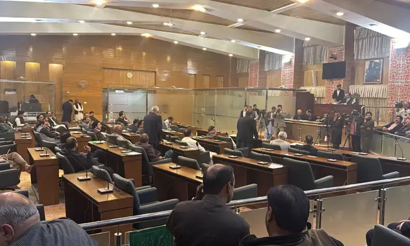 A photo of the Azad Jammu and Kashmir Assembly session on Nov 17, 2025. &mdash; Screengrab from video provided by Tariq Naqash