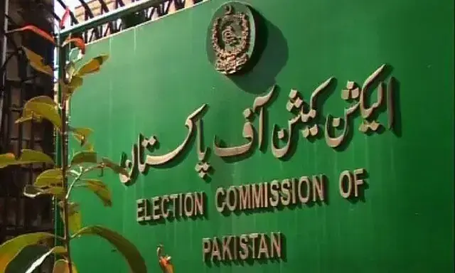 The picture shows a green signboard for the Election Commission of Pakistan. &mdash; APP /File