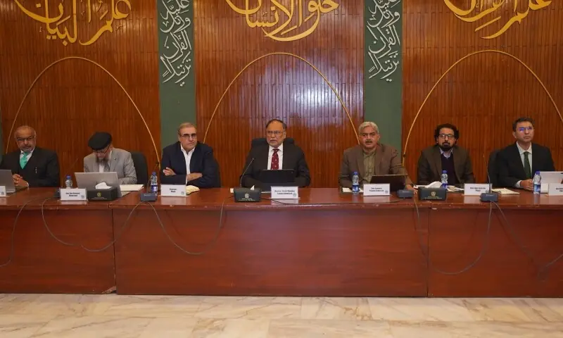 Federal Minister for Planning, Development & Special Initiatives and Deputy Chairman Planning Commission, Ahsan Iqbal, chaired the Central Development Working Party (CDWP) and approved five transformative health projects under URAAN Pakistan initiative here in Islamabad on Thursday, January 15. &mdash; Press Information Department (PID)