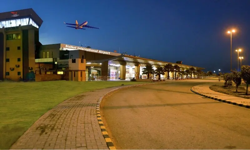 Image showing the entrance to the Sialkot International Airport in Sialkot. &mdash; Facebook