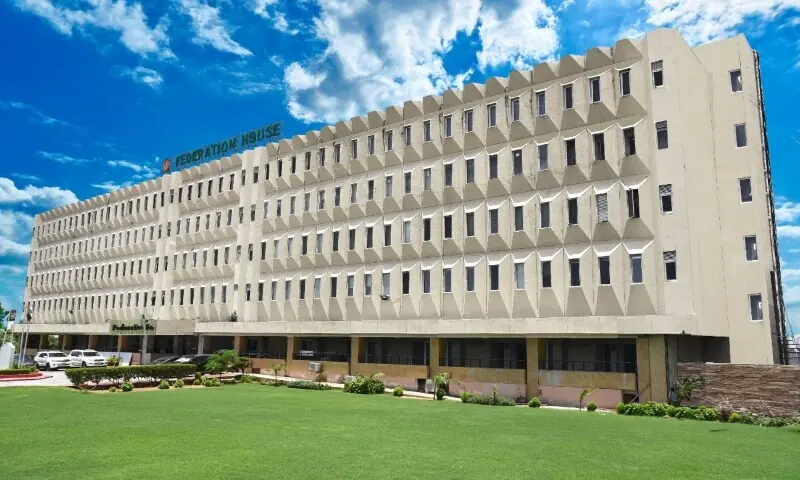 The Federation of Pakistan Chambers of Commerce and Industry (FPCCI) in Karachi. &mdash; FPCCI website
