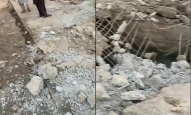 Stills showing the remains of a bridge in Mir Ali tehsil of Khyber Pakhtunkhwa&rsquo;s North Waziristan district, which unknown assailants blew up using explosives on January 18, 2026. &mdash; Screengrabs from video via author