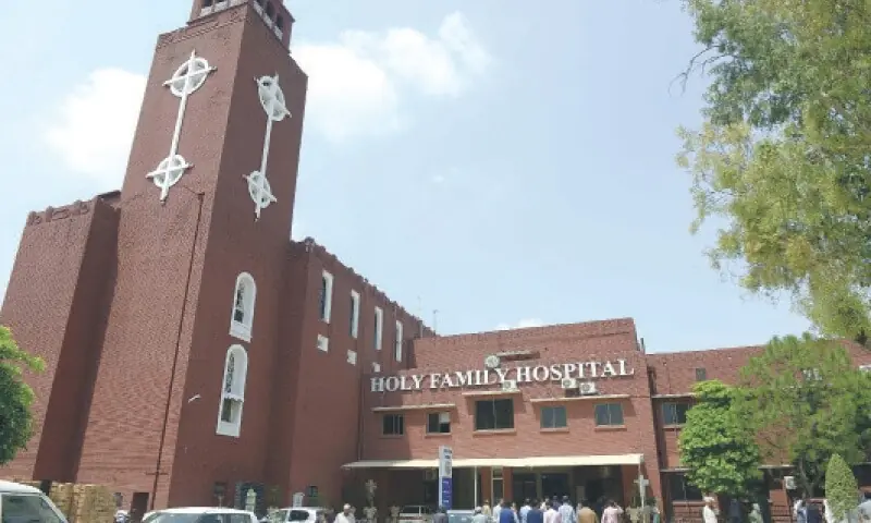 A tower of Holy Family Hospital stands tall in the main building comprising a chapel, gynae and the administration departments. — Dawn A tower of Holy Family Hospital stands tall in the main building comprising a chapel, gynae and the administration departments. — Dawn