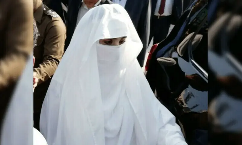 The file photo shows former premier Imran Khan’s wife Bushra Bibi. — DawnNewsTV The file photo shows former premier Imran Khan’s wife Bushra Bibi. — DawnNewsTV