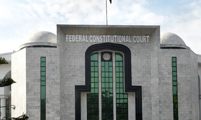 A front view of the Federal Constitutional Court on January 12. &mdash; White Star/Tanveer Shahzad
