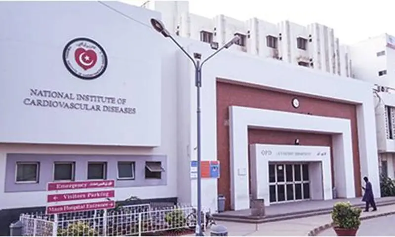 The National Institute of Cardiovascular Diseases. — Photo courtesy NICVD website The National Institute of Cardiovascular Diseases. — Photo courtesy NICVD website