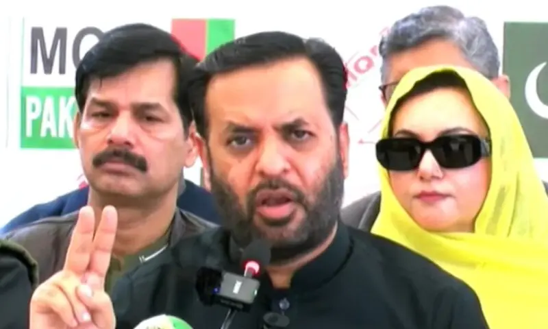 MQM-P leader Mustafa Kamal addresses a press conference in Karachi on Jan 22, 2026 &mdash; DawnNewsTV