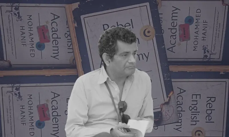 Mohammed Hanif&rsquo;s upcoming novel Rebel English Academy begins on the night of Bhutto&rsquo;s hanging