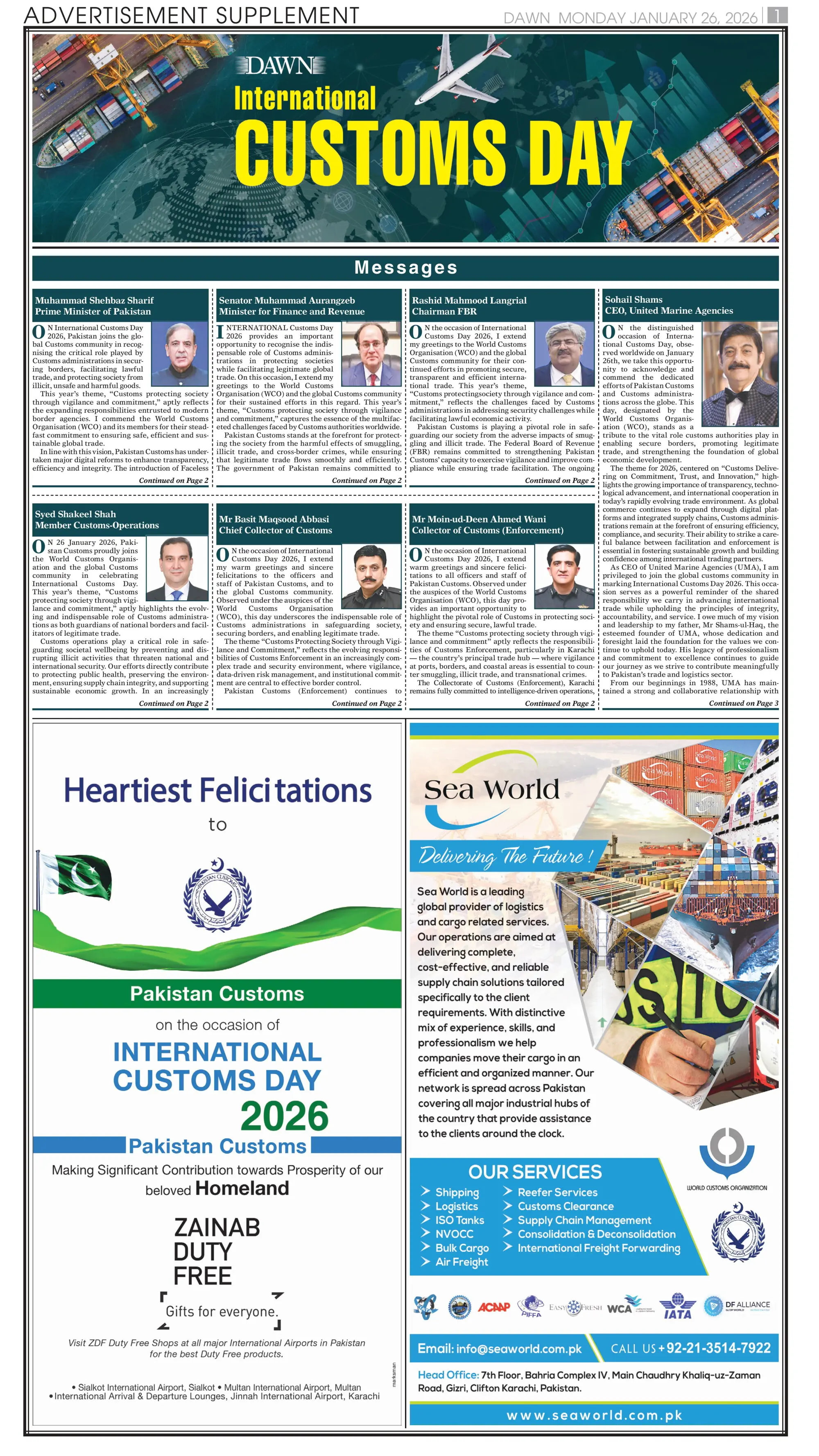 Advertisment Supplement