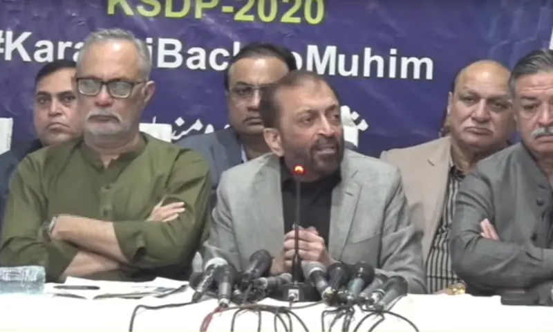 MQM-P leader Farooq Sattar addresses a press conference in Karachi on Jan 27, 2026. &mdash; DawnNewsTV