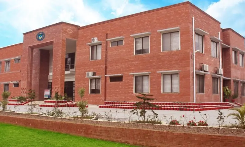 Government College Women University (GCWU), Sialkot. — Photo via GCWU website Government College Women University (GCWU), Sialkot. — Photo via GCWU website