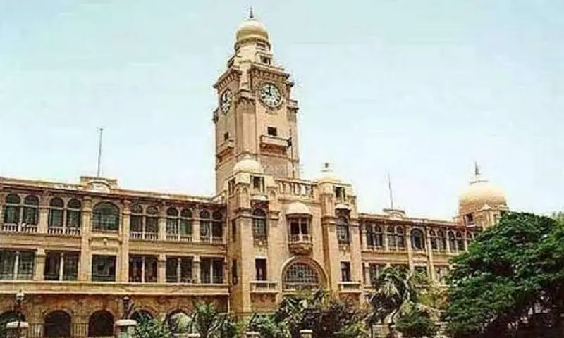 Building of the Karachi Metropolitan Corporation.&mdash; Photo courtesy KMC X/File