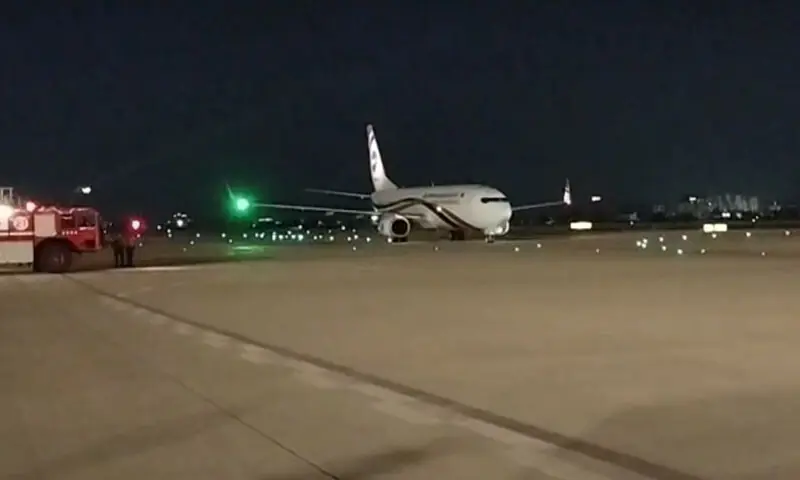 A Biman Bangladesh Airlines flight receives a water cannon salute upon landing at Karachi&rsquo;s Jinnah International Airport on January 29. &mdash; Screengrab.