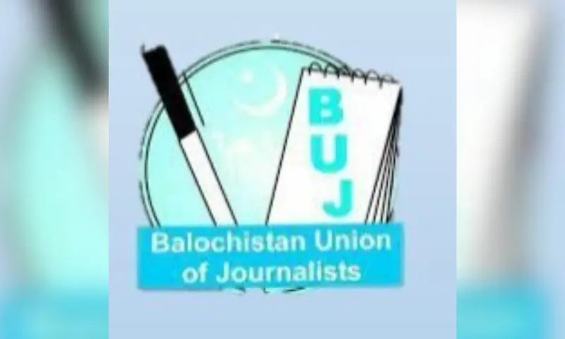 Logo of the Balochistan Union of Journalists. — Photo via BUJ’s X account Logo of the Balochistan Union of Journalists. — Photo via BUJ’s X account