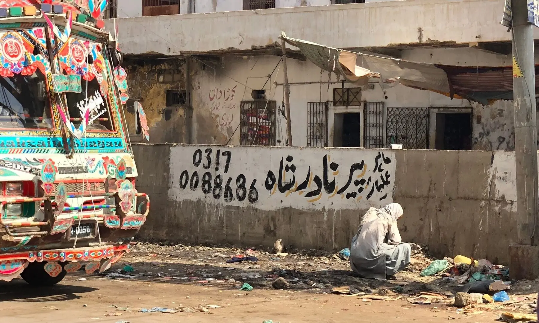 It&rsquo;s time public toilets are treated as core urban infrastructure