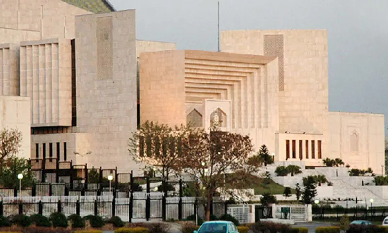 A file photo of the Supreme Court of Pakistan in Islamabad. — SC website/File A file photo of the Supreme Court of Pakistan in Islamabad. — SC website/File