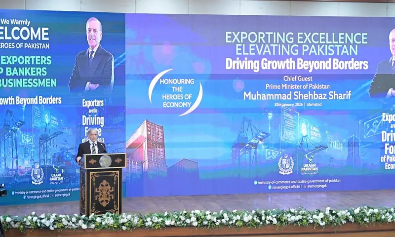 PM Shehbaz Sharif addresses a ceremony to honour exporters from all over the country, in Islamabad on January 30. &mdash; PID
