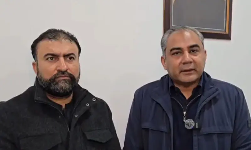 Balochistan Chief Minister Mir Sarfraz Bugti and Interior Minister Mohsin Naqvi address a press talk in Quetta on January 31. — Screengrab via YouTube/PTV News Live Balochistan Chief Minister Mir Sarfraz Bugti and Interior Minister Mohsin Naqvi address a press talk in Quetta on January 31. — Screengrab via YouTube/PTV News Live