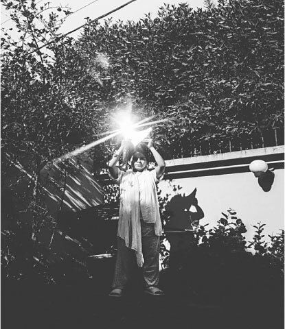 Untitled, Malika Abbas