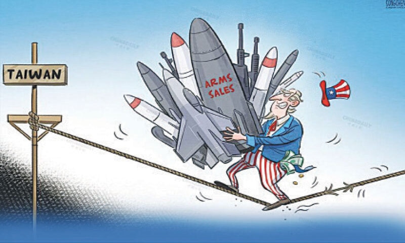 &mdash; Courtesy China Daily