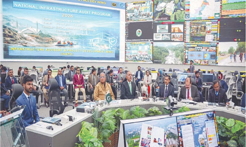 ISLAMABAD: A national seminar on the Infrastructure Audit Programme 2026 is underway at the NDMA headquarters.&mdash;PPI
