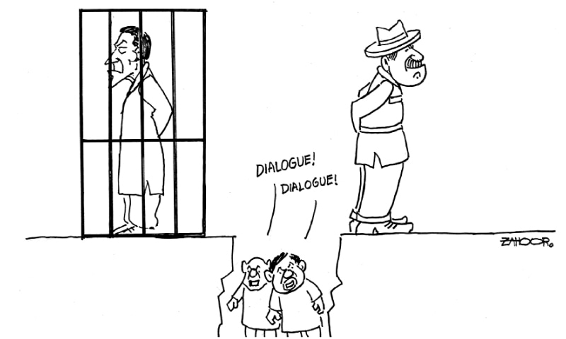 Zahoor's Cartoon