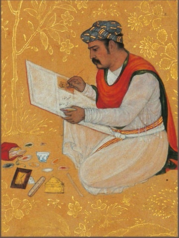 A portrait of Manohar Das by the artist Daulat | Golestan Palace Library, Tehran