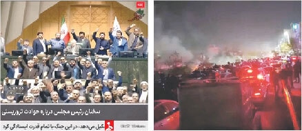 THE screengrabs show parliamentarians (left) raising pro-government slogans after an address by Speaker Mohammad Bagher Ghalibaf in Tehran and smoke rising as protesters gather amid anti-government unrest in Mashhad.&mdash;Reuters
