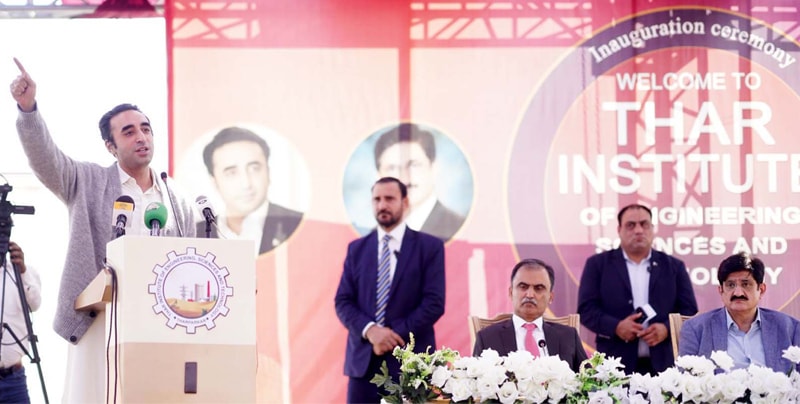 PPP Chairman Bilawal Bhutto-Zardari speaks as NED University Vice Chancellor Tufail Jokhio and Chief Minister Murad Ali Shah look on.—Dawn
