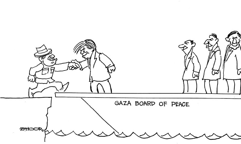 Zahoor's Cartoon